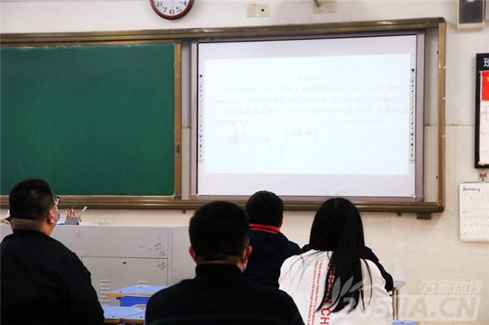 萬(wàn)家熱線(xiàn)：千余名學(xué)子將這樣報(bào)到、上課 直擊合肥七中“開(kāi)學(xué)”演練現(xiàn)場(chǎng)(圖7)