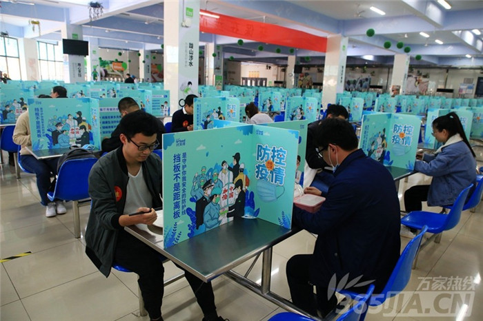 萬(wàn)家熱線(xiàn)：千余名學(xué)子將這樣報(bào)到、上課 直擊合肥七中“開(kāi)學(xué)”演練現(xiàn)場(chǎng)(圖11)