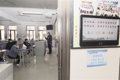 市場星報：復學 我們準備好了(圖4)