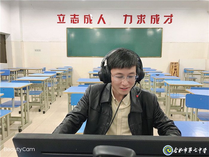 開學(xué)，我們?yōu)槟惚ｑ{護(hù)航(圖1)