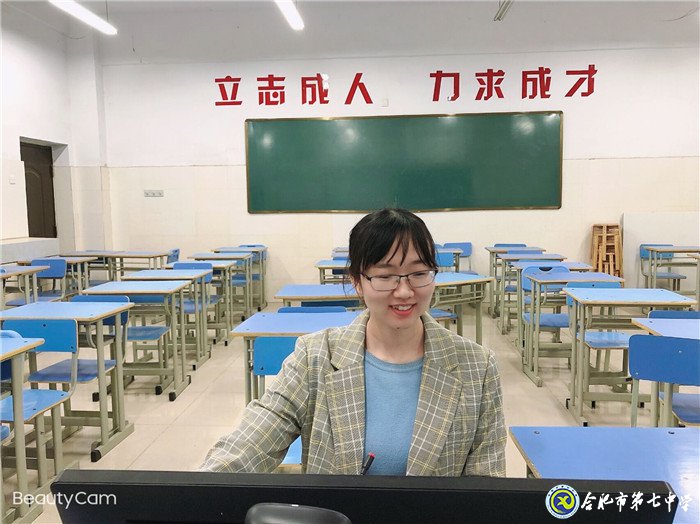 開學(xué)，我們?yōu)槟惚ｑ{護(hù)航(圖3)