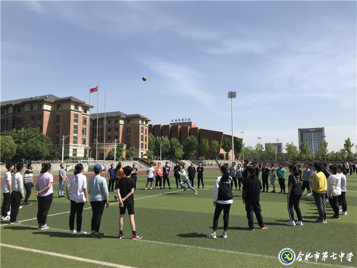 五育并舉扎實推進 高三體育求實創(chuàng)新(圖3)