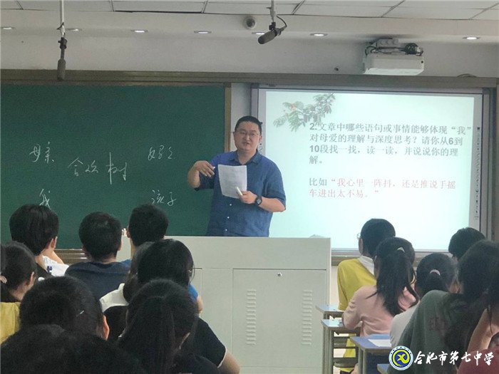 含英咀華味深情，佼佼英杰試比高(圖2)