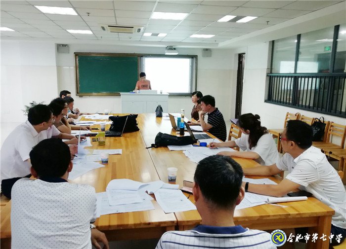 風雨無阻“四?！本壑腔郏拇蚰ァ敖鹁怼贝偬嵘?圖1)