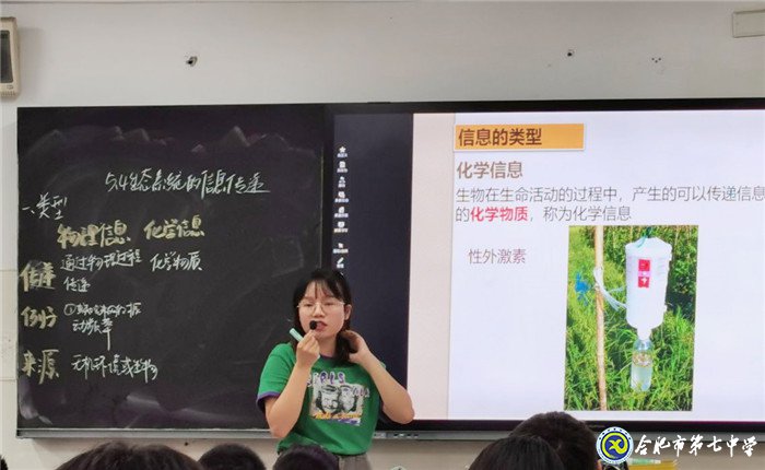 6月22日實習(xí)手記： 從稚嫩里蛻變，在實踐中成長(圖11)