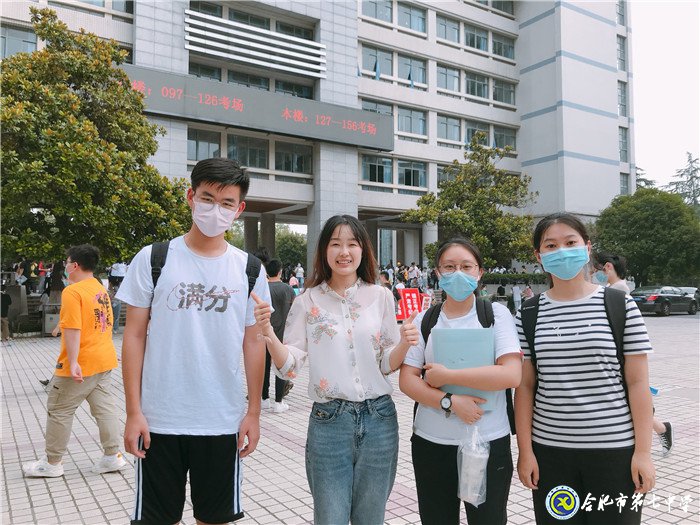 乘風(fēng)破浪，一路同行(圖1)