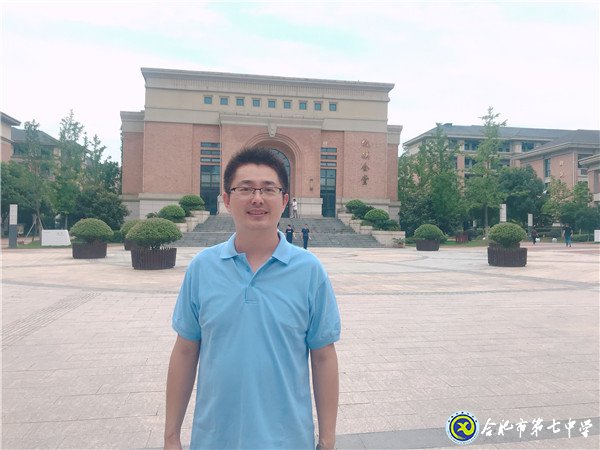 市場星報：教育有方  教學有法  行者致遠  智者致善(圖4)