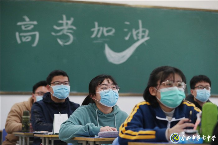 新安晚報(bào)：合肥七中守正創(chuàng)新，和雅育人，助力學(xué)子成長(zhǎng)(圖5)