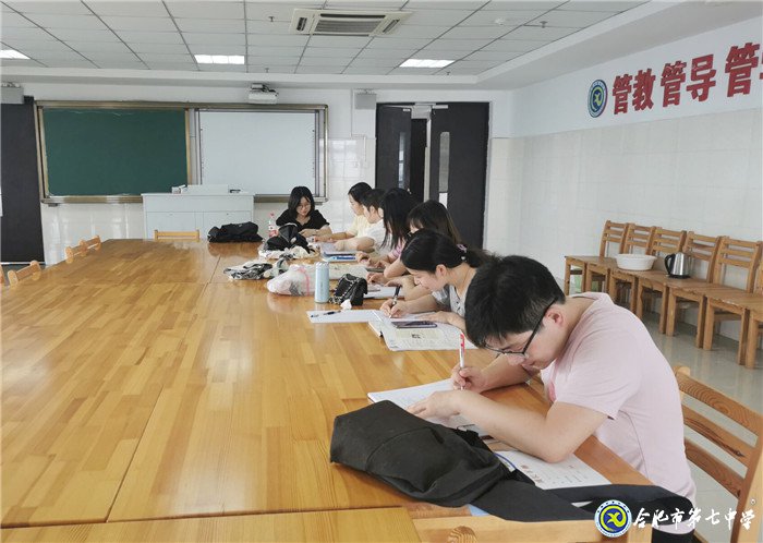 青年教師話教研，校本培訓(xùn)新精彩(圖4)