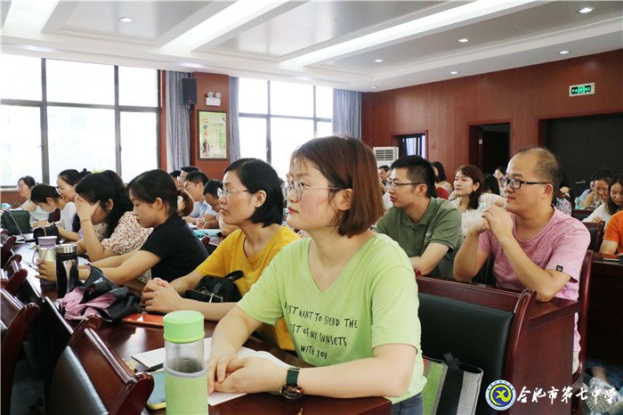 開學(xué)在即，團建揚帆起航(圖3)
