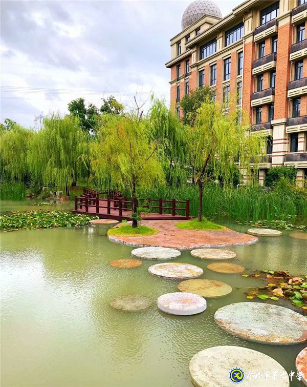 身已動(dòng)，心未遠(yuǎn)(圖2)