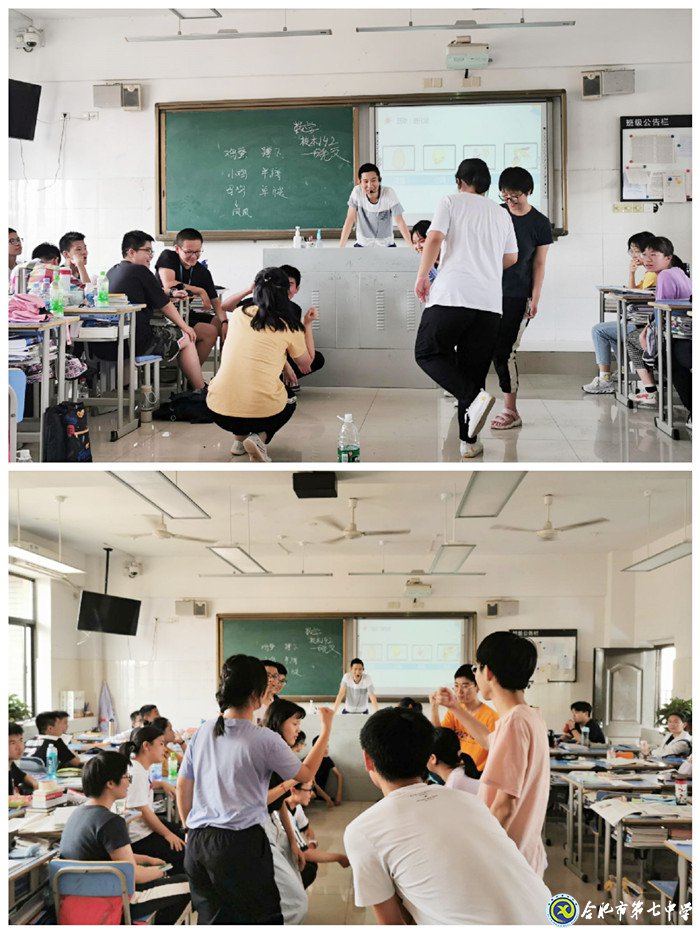 放眼未來把握當(dāng)下，詮釋你我精彩人生(圖1)