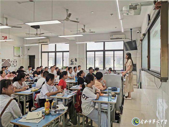放眼未來把握當(dāng)下，詮釋你我精彩人生(圖3)