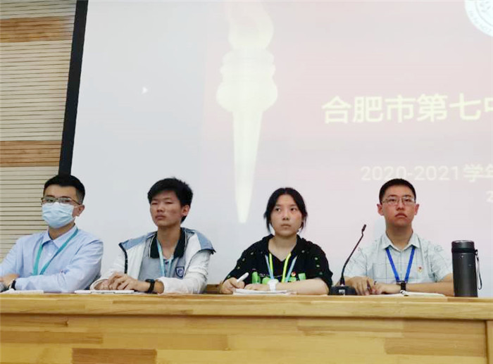 新征程——指引方向，砥礪前行(圖3)
