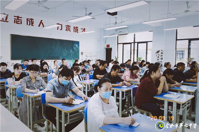 家校共育，我們重視每一次的相會(圖2)