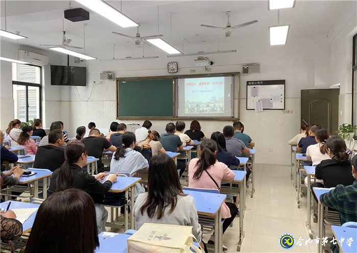 家校共育，我們重視每一次的相會(圖3)