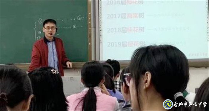 骨干展風(fēng)采，引領(lǐng)促成長(圖5)