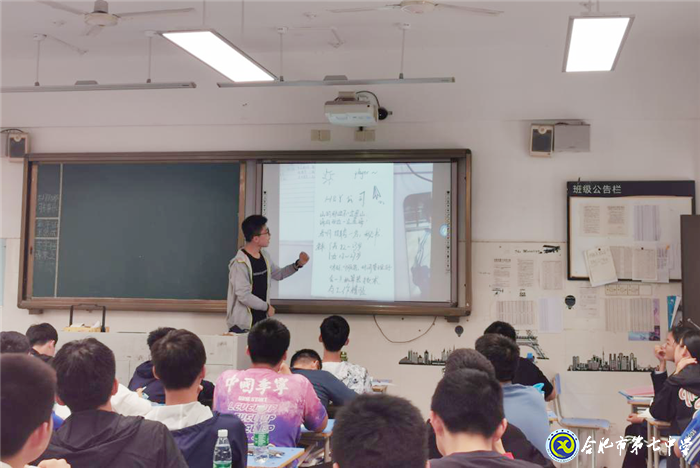 與心靈相約，與健康同行(圖2)