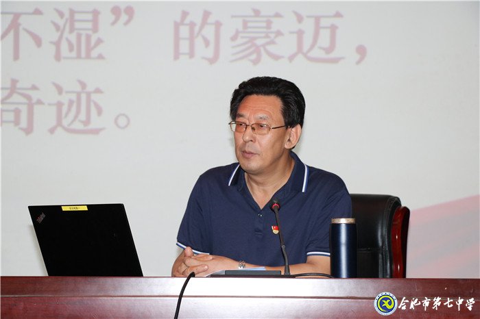 強化思政課程創(chuàng)新引領  落實立德樹人根本任務(圖2)