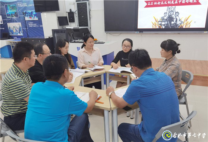 強化思政課程創(chuàng)新引領  落實立德樹人根本任務(圖10)