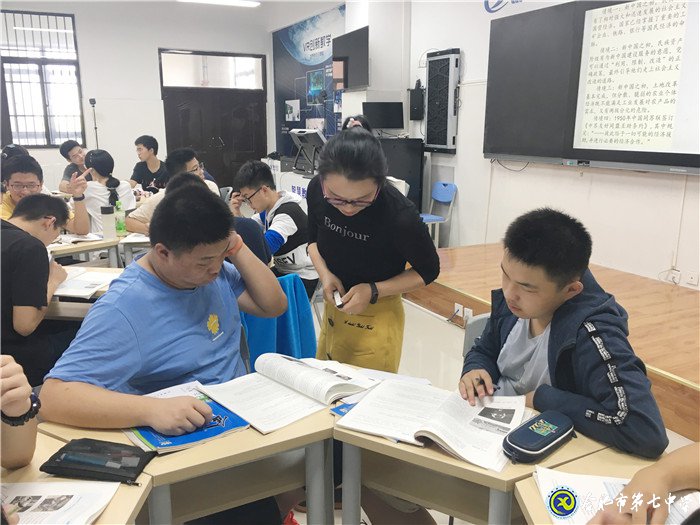強化思政課程創(chuàng)新引領  落實立德樹人根本任務(圖11)