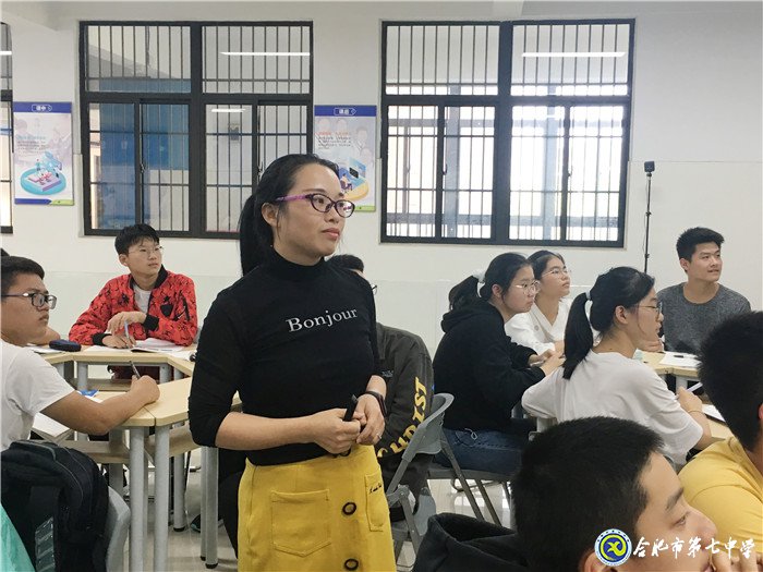 強化思政課程創(chuàng)新引領  落實立德樹人根本任務(圖9)