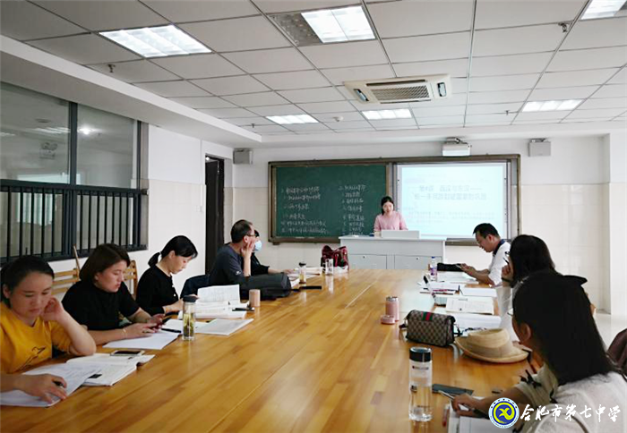 黨員引領展風采 深度學習立師風(圖5)
