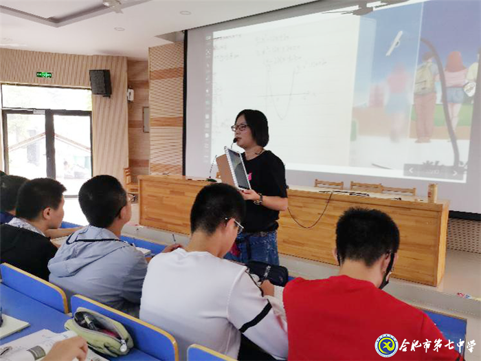 黨建促教研，黨員展風(fēng)采(圖2)