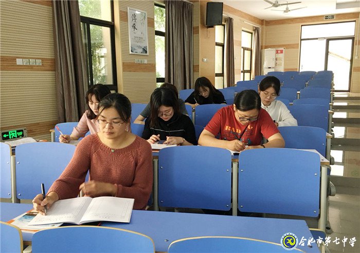 黨員先鋒示范 引領高效課堂(圖4)
