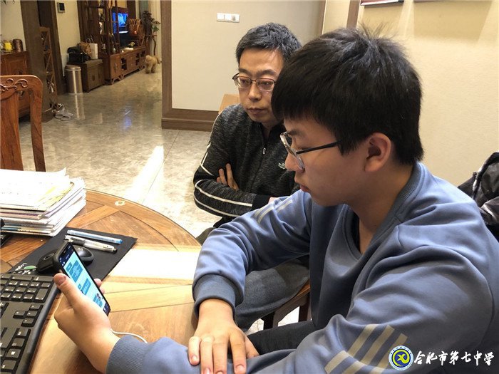 致敬“戰(zhàn)‘疫’中的美麗家長”之五——高一（5）班班會有感(圖2)
