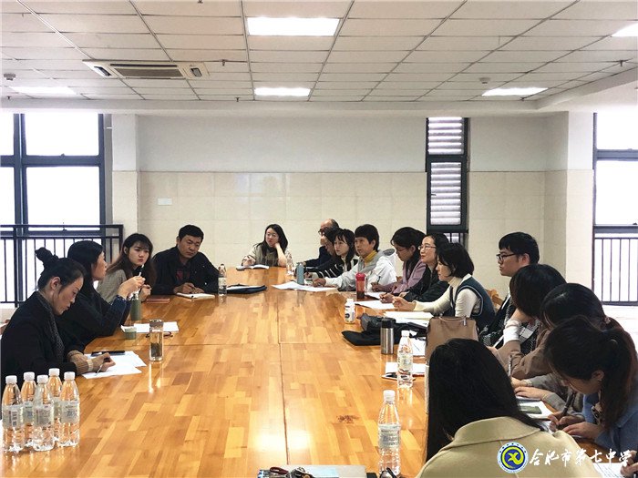 新課程摸索前行，視導(dǎo)組撥云見日(圖9)