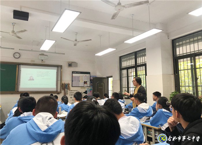 新課程摸索前行，視導(dǎo)組撥云見日(圖3)
