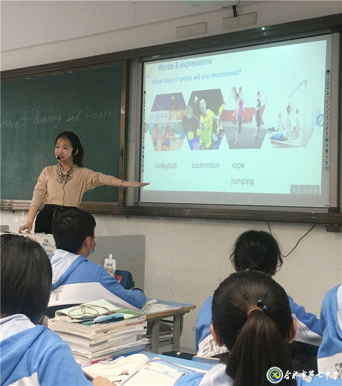 新課程摸索前行，視導(dǎo)組撥云見日(圖4)