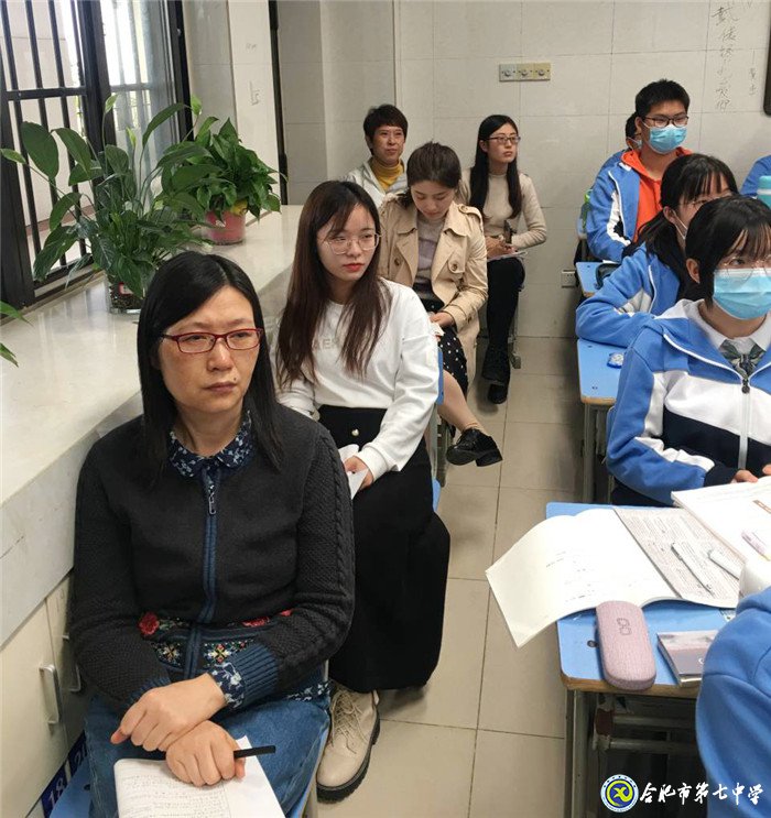 新課程摸索前行，視導(dǎo)組撥云見日(圖1)