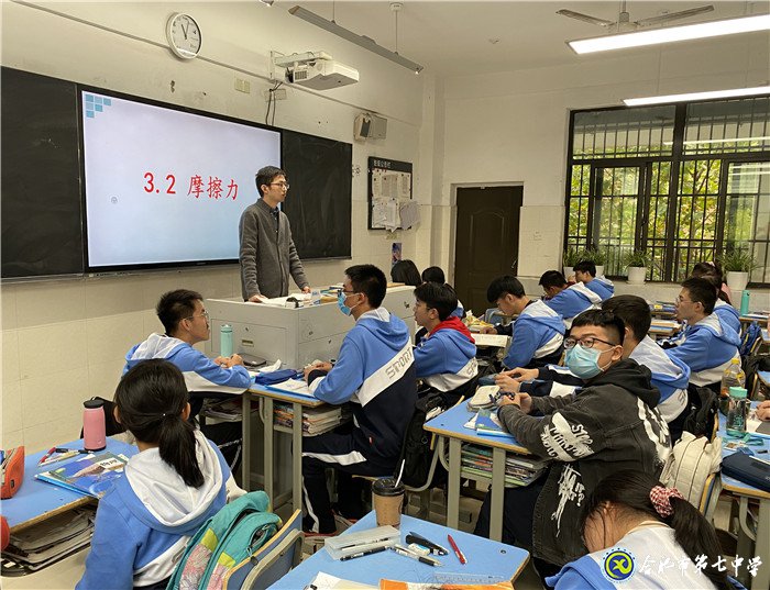 視導(dǎo)引方向，專家助領(lǐng)航(圖2)