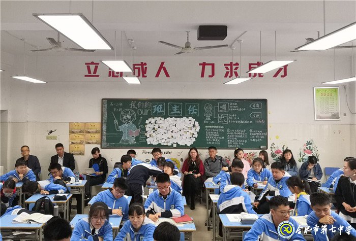 視導(dǎo)教學(xué)鑄師魂，相互學(xué)習(xí)共成長，素養(yǎng)落實(shí)為學(xué)生(圖1)
