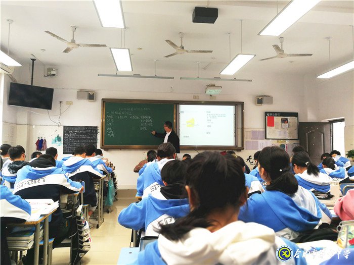 專家視導引方向，交流反思促提升(圖3)