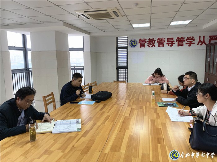 專家視導引方向，交流反思促提升(圖5)