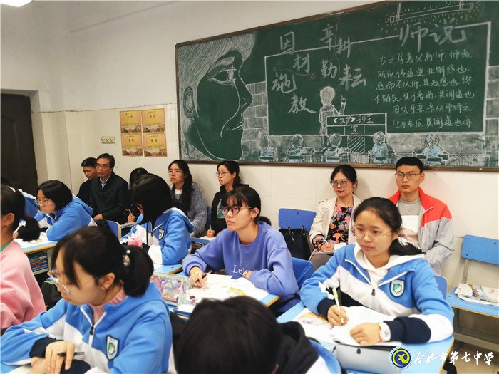 專家視導引方向，交流反思促提升(圖1)