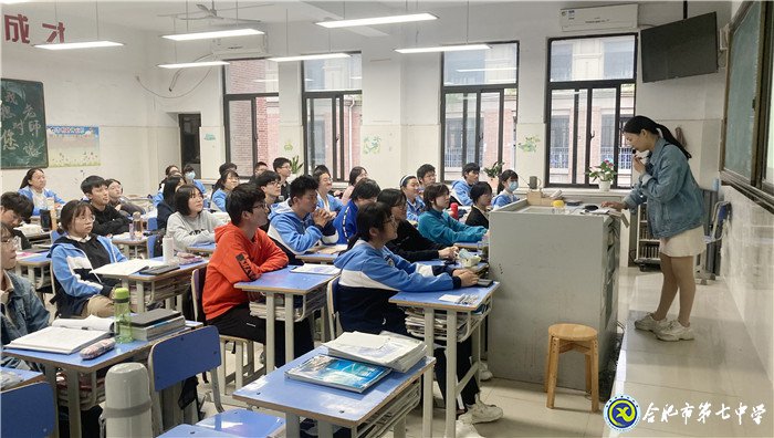 教育教學視導領航一線教育 五育融合促成人才培養(yǎng)質(zhì)變(圖26)