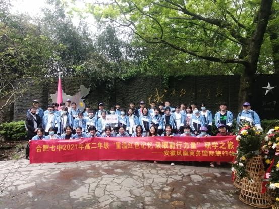 “莫倚高枝縱繁白，也須回首顧螳螂?！?圖1)