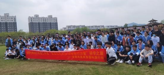 “莫倚高枝縱繁白，也須回首顧螳螂?！?圖2)