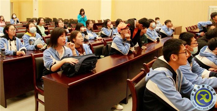 體驗智能制造，感悟科技創(chuàng)新(圖3)