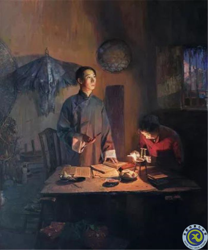 油畫，陳望道翻譯《共產(chǎn)黨宣言》.jpg
