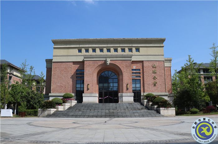 辦公室：“我為學(xué)生辦實(shí)事”，合肥七中老師這樣做（二）(圖9)