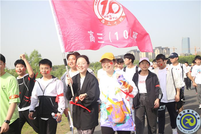 有組織，有紀(jì)律，有風(fēng)貌，有笑容(圖4)