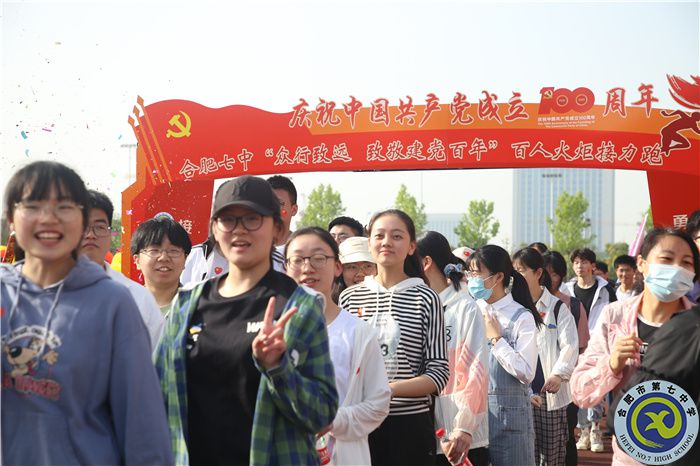 有組織，有紀(jì)律，有風(fēng)貌，有笑容(圖3)