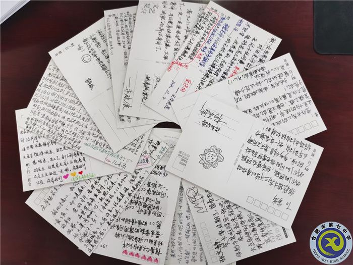 薔薇花開的路口，畢業(yè)留影不言愁(圖6)