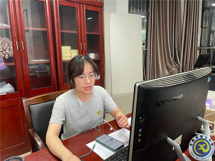 整理心情再出發(fā)，直面開學(xué)我最棒(圖1)