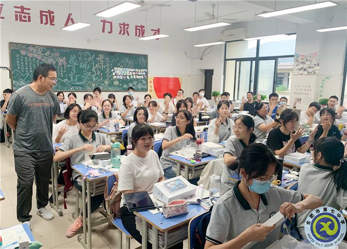 合肥七中高二年級開展學(xué)生儀容儀表專項(xiàng)檢查(圖2)